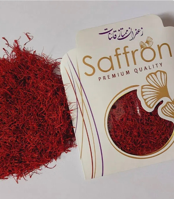 زعفران قائنات
